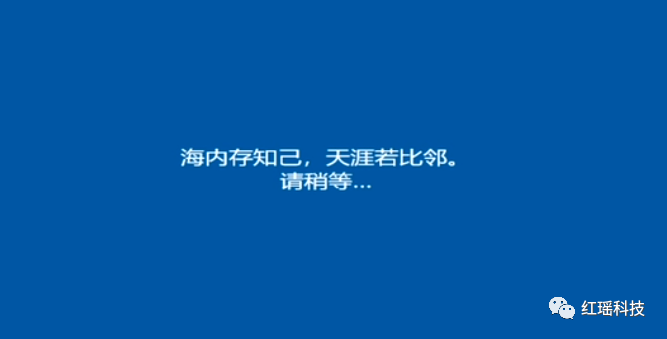 老华硕主板u盘装系统教程 Win10系统安装保姆教程