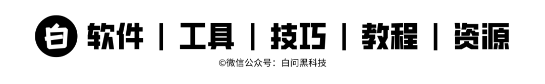 win10查看激活界面 永久激活所有版本！！