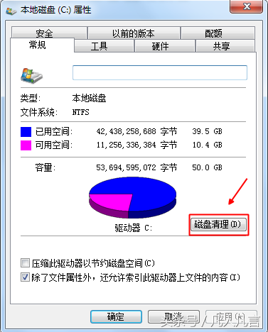 拔掉u盘装系统的原理