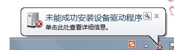 win10不显示u盘怎么办？Win10电脑无法识别U盘