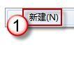 win7窗口大小设置教程 win7下如何调整任务栏预览窗口的大小| win7怎么设置预览窗口的大小