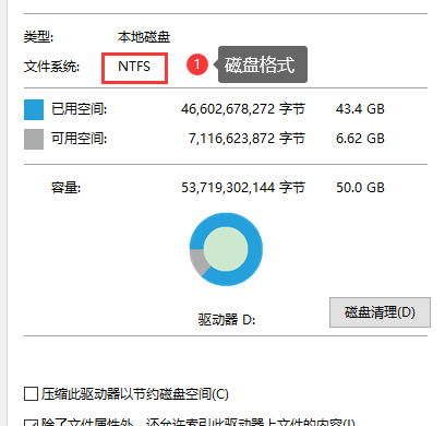 mac系统下载文件到移动硬盘 东芝1TB移动硬盘USB3.0黑甲虫2.5寸