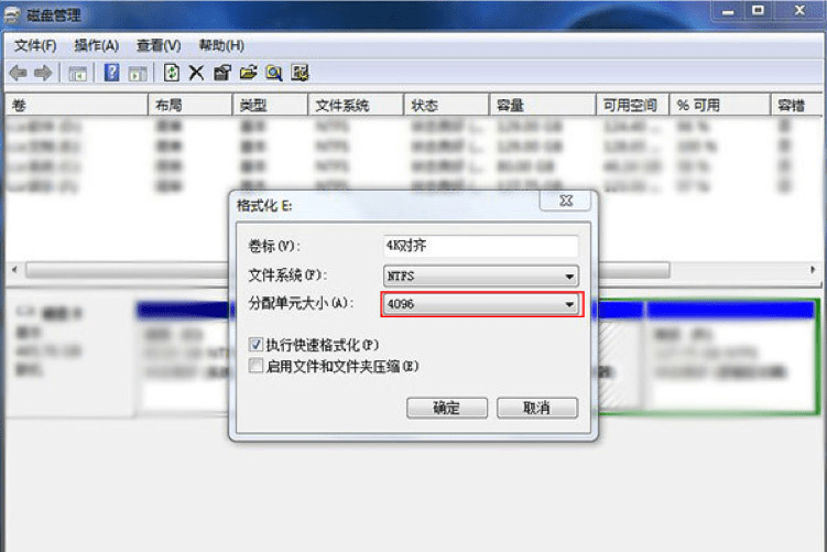 老系统装win7系统教程 联想大白菜安装win7系统-(联想大白菜安装win7系统教程)