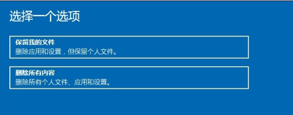 u盘装系统还原桌面 U盘安装系统后需要恢复出厂设置-（U盘安装系统后需要恢复出厂设置吗？）