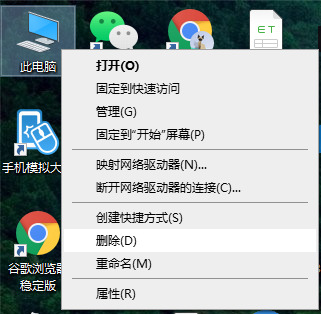 怎么查看mac系统版本号 如何查看Windows版本 如何查看操作系统版本