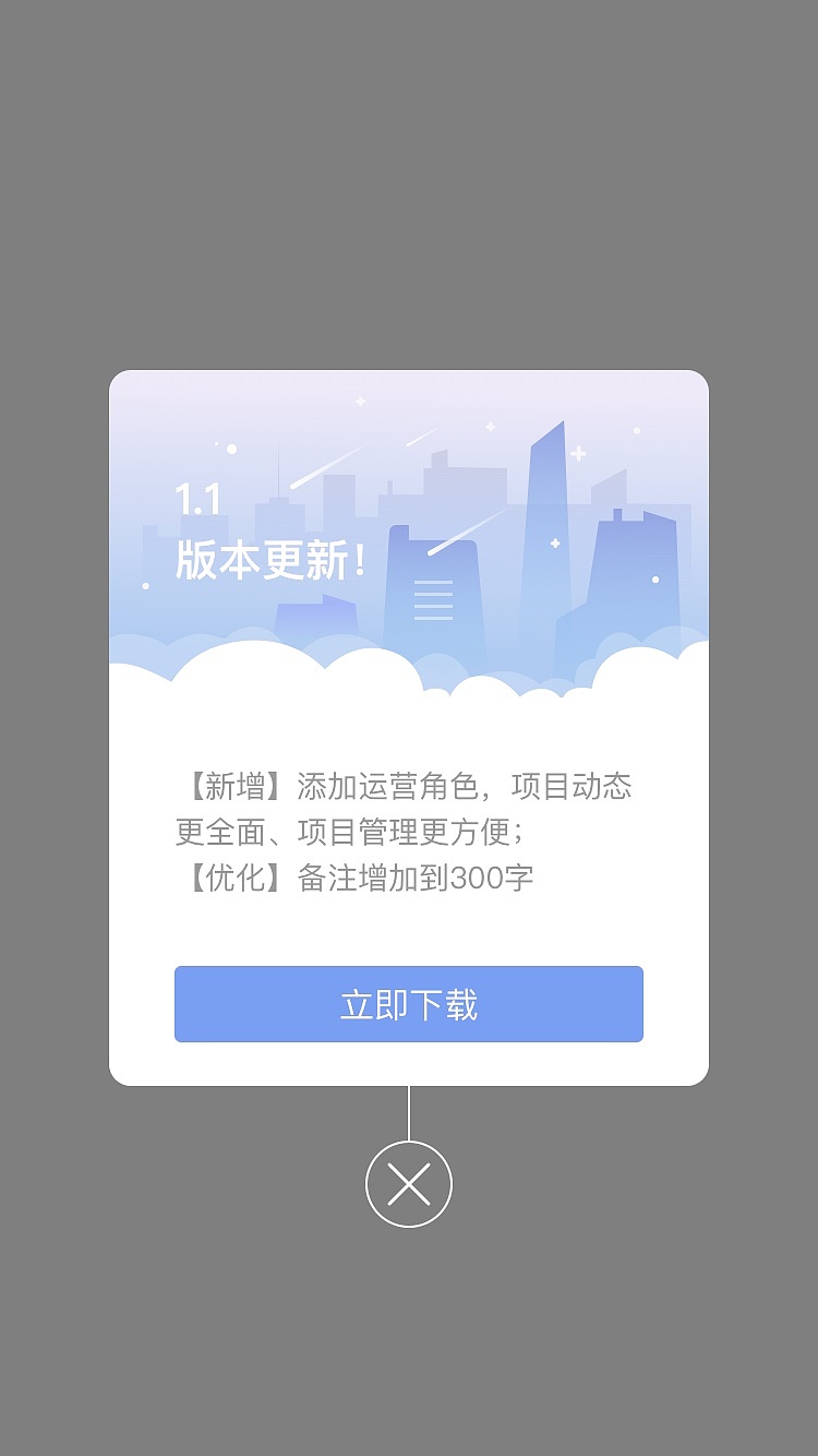 mac更新ios系统版本 轻松升级！Mac教你更新iOS系统，享受全新体验