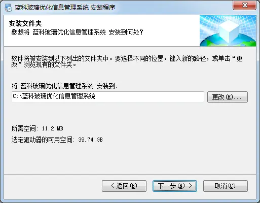 win7最新操作系统版本 Win7全面升级：更智能界面设计