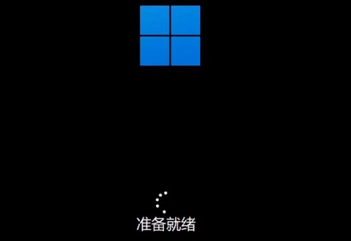 win11新电脑下载软件失败