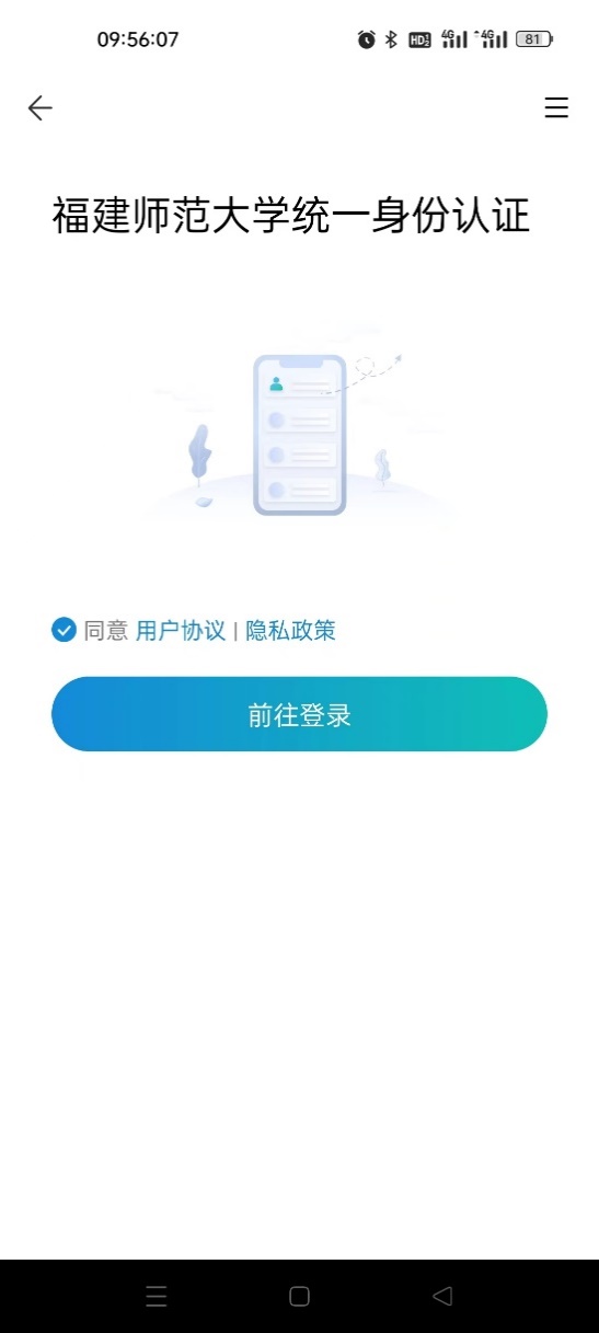 mac下载系统后黑屏