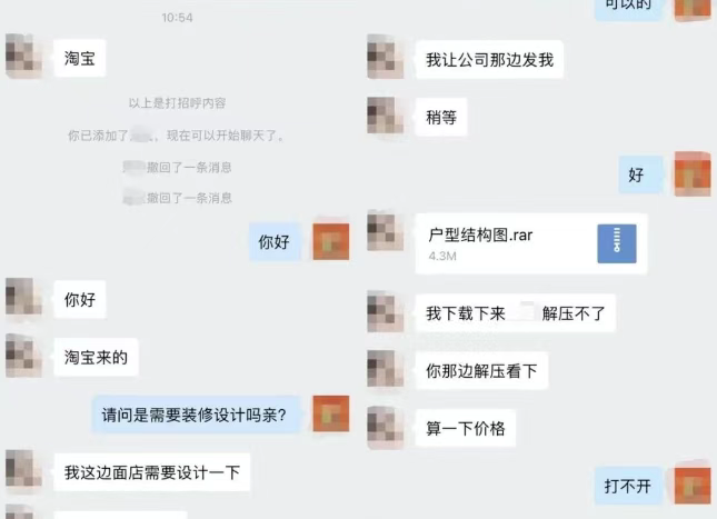 用u盘装系统要拉什么文件