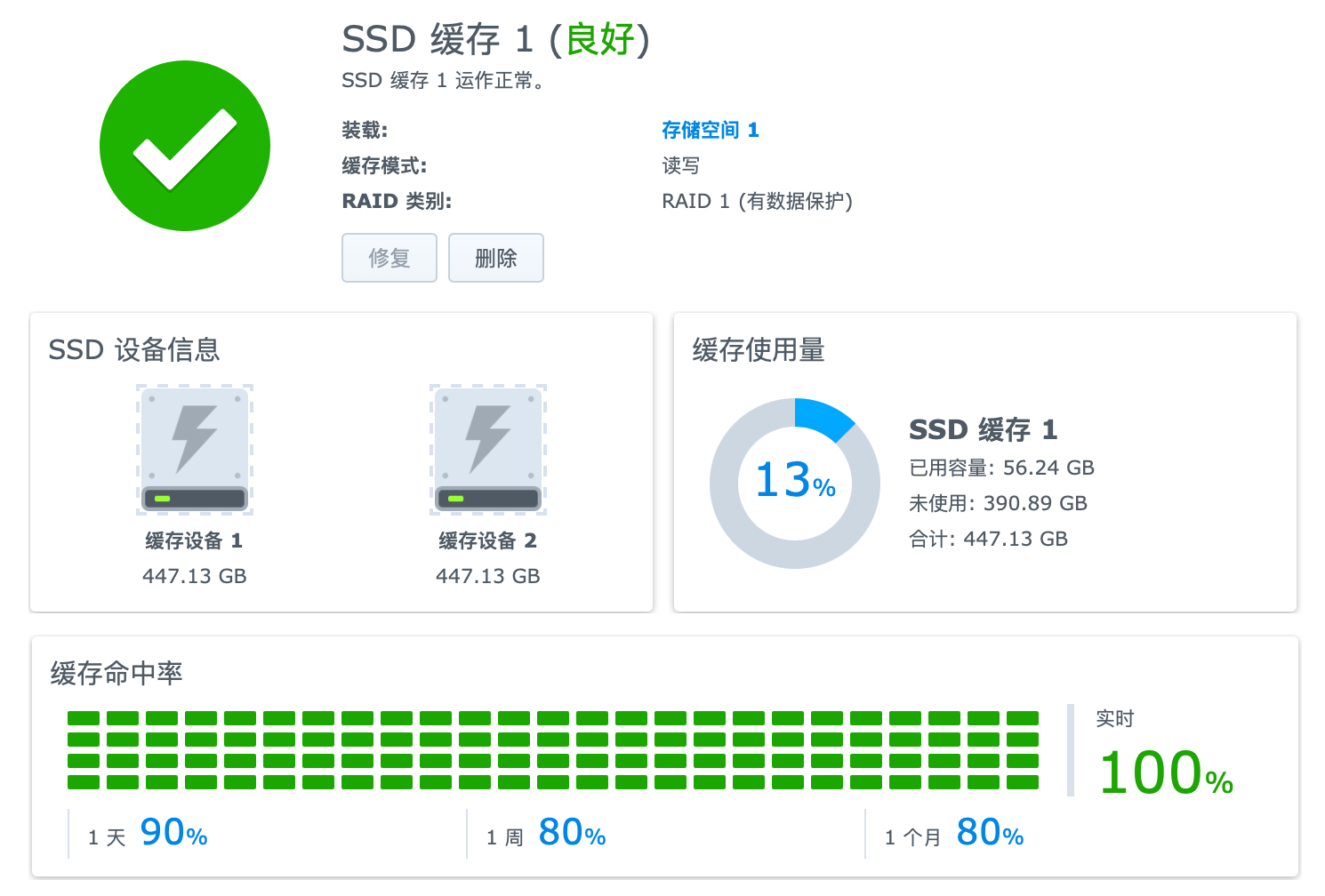 g510装系统不识别u盘