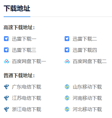 盘装win7系统教程 硬盘如何安装Win10系统 硬盘安装Win10系统教程