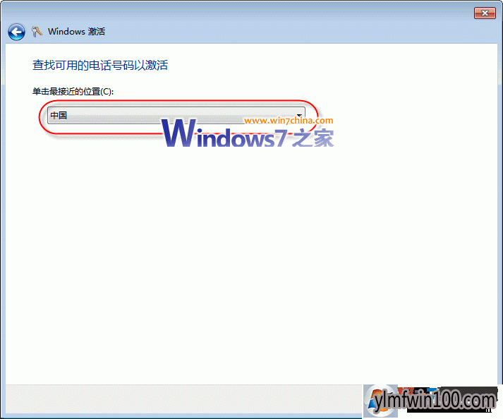 怎么激活win7系统版本 Win7系统版本激活攻略：四招助你解锁全新体验！