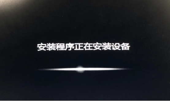 win7安装教程硬盘分区