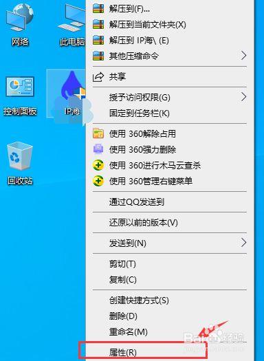 win7 os系统下载 Win7系统下载，详细介绍与内容