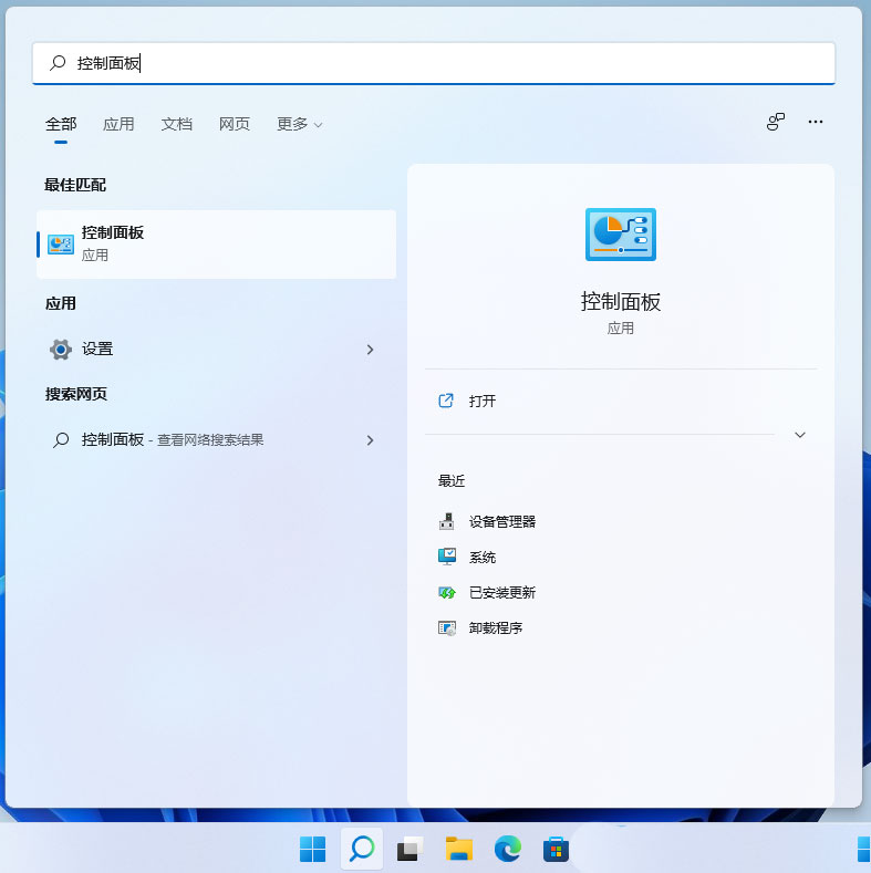 smb开启教程win7