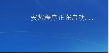 u盘装系统后 蓝屏 蓝屏时如何使用U盘重装系统