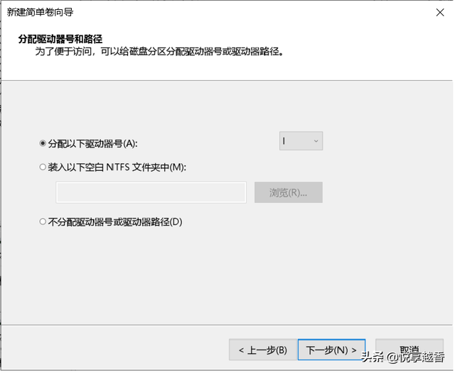 磁盘工具抹掉win10