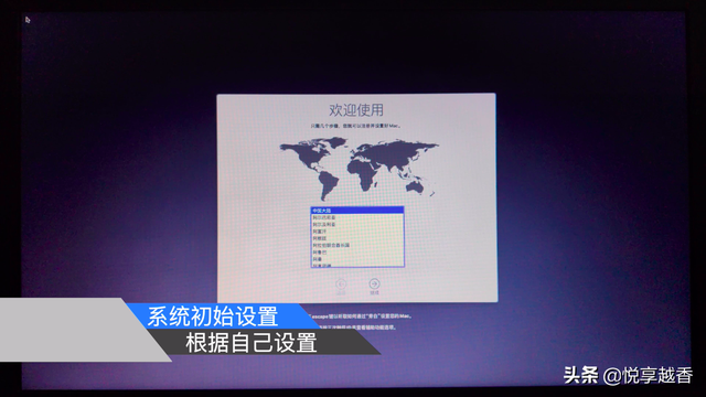 磁盘工具抹掉win10