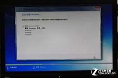 新硬盘Z77实战 下载安装激活三部曲 