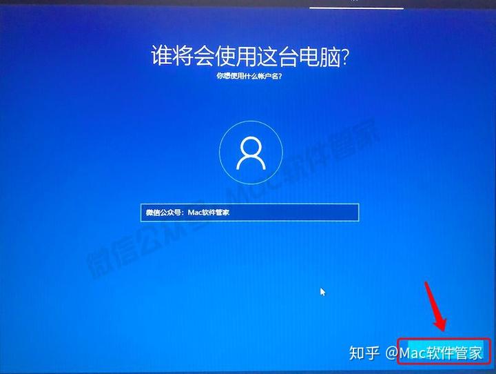 安装最新mac系统下载