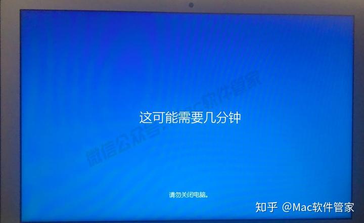 安装最新mac系统下载