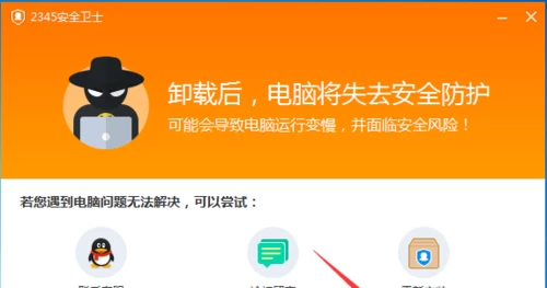 win10专业版上网慢 校园网速慢？三招教你提速