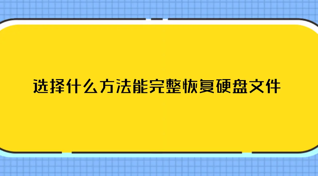 小马win7系统下载