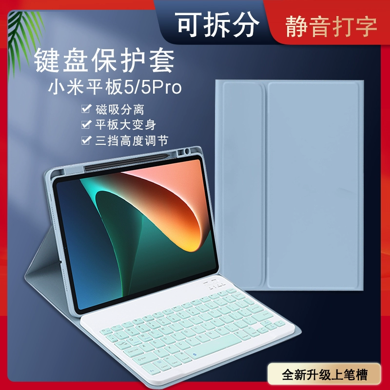 win10平板救砖教程 小米平板2 Win10版刷机后变砖怎么办？