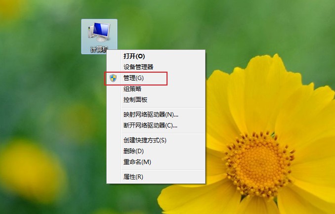 win7系统媒体蓝牙下载 Win7环境下蓝牙媒体传输技巧及注意事项详解