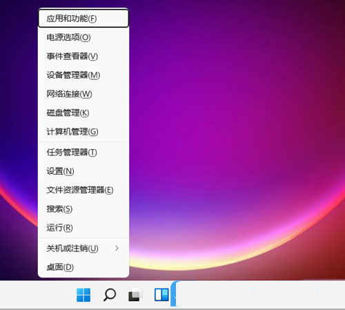 系统win11怎么下载