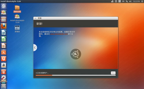 双系统无u盘怎么装 没有 USB 驱动器是否可以安装 Ubuntu Kylin？