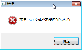 mac系统提示版本过低 iOS开发第一步——在虚拟机中安装MAC OS X