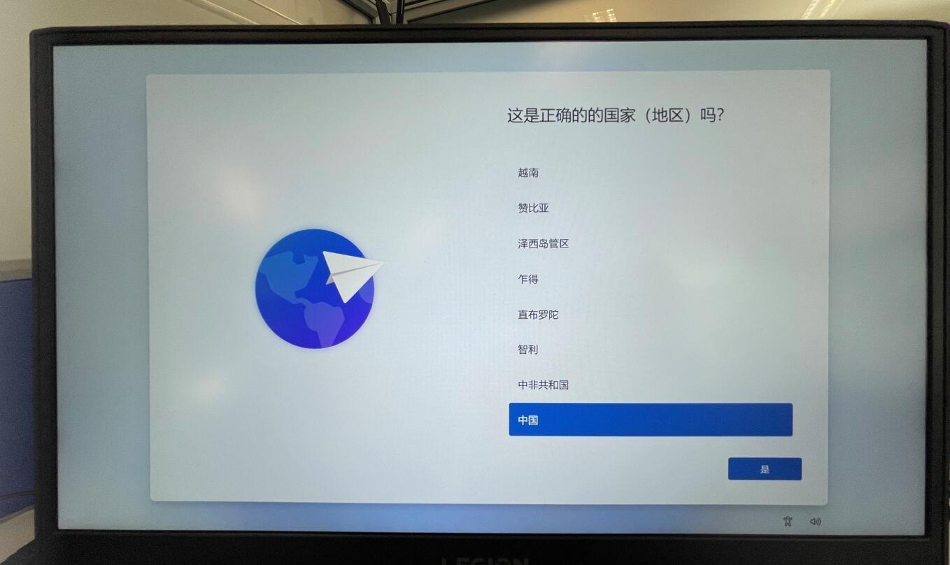 如何下载win11预览版 Windows11 预览版获取攻略：简易步骤与资格要求全解析