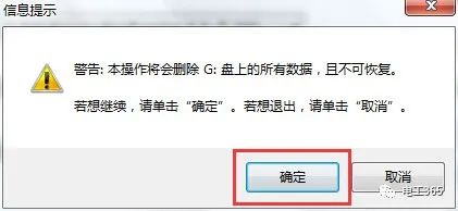 系统u盘做好了怎么装系统 使用 USB 驱动器作为系统启动盘重新安装系统，无需寻求帮助