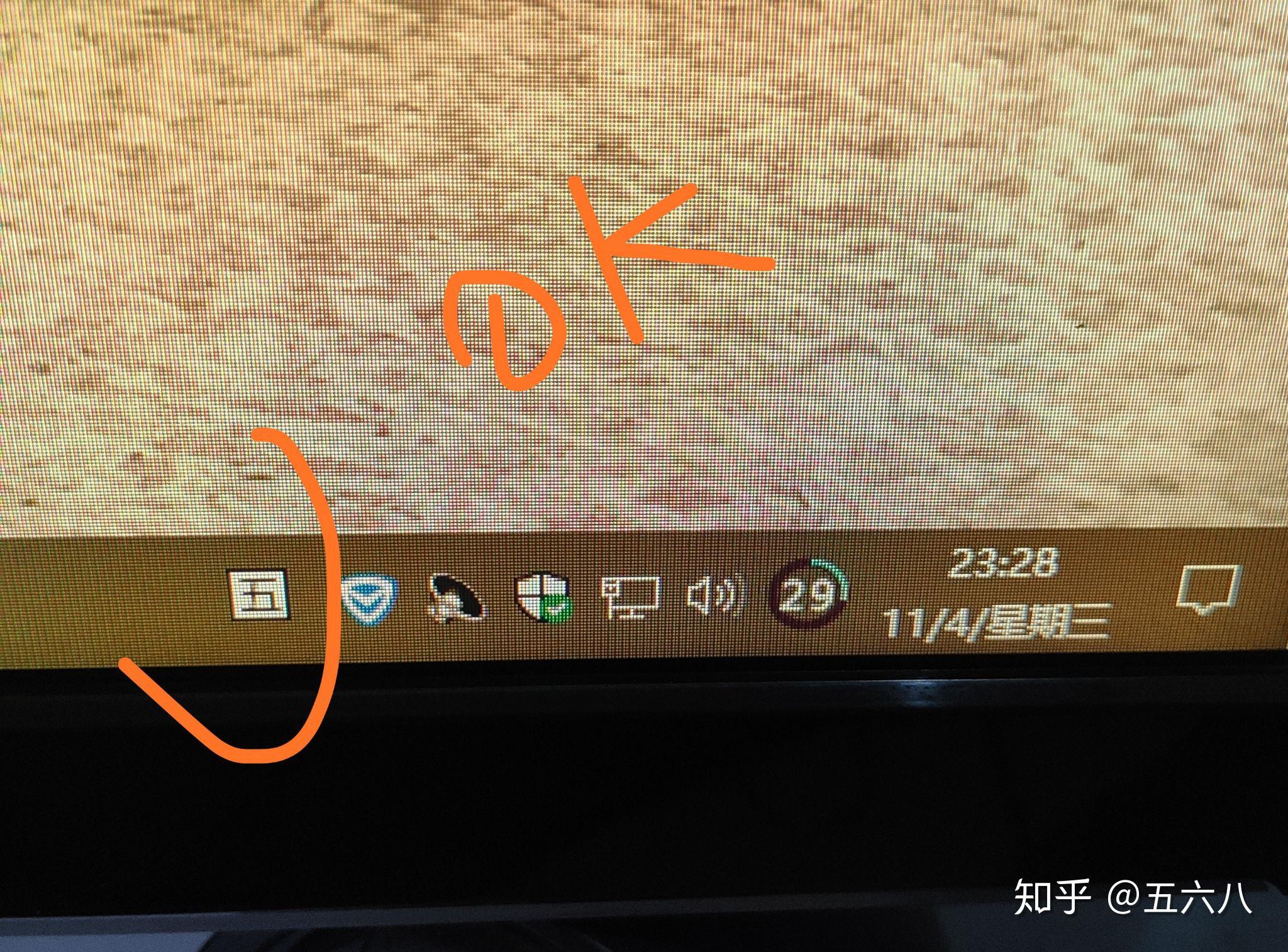 win10屏幕笔记工具 Win10 屏幕笔记工具：随时随地捕捉灵感，记录创新之光