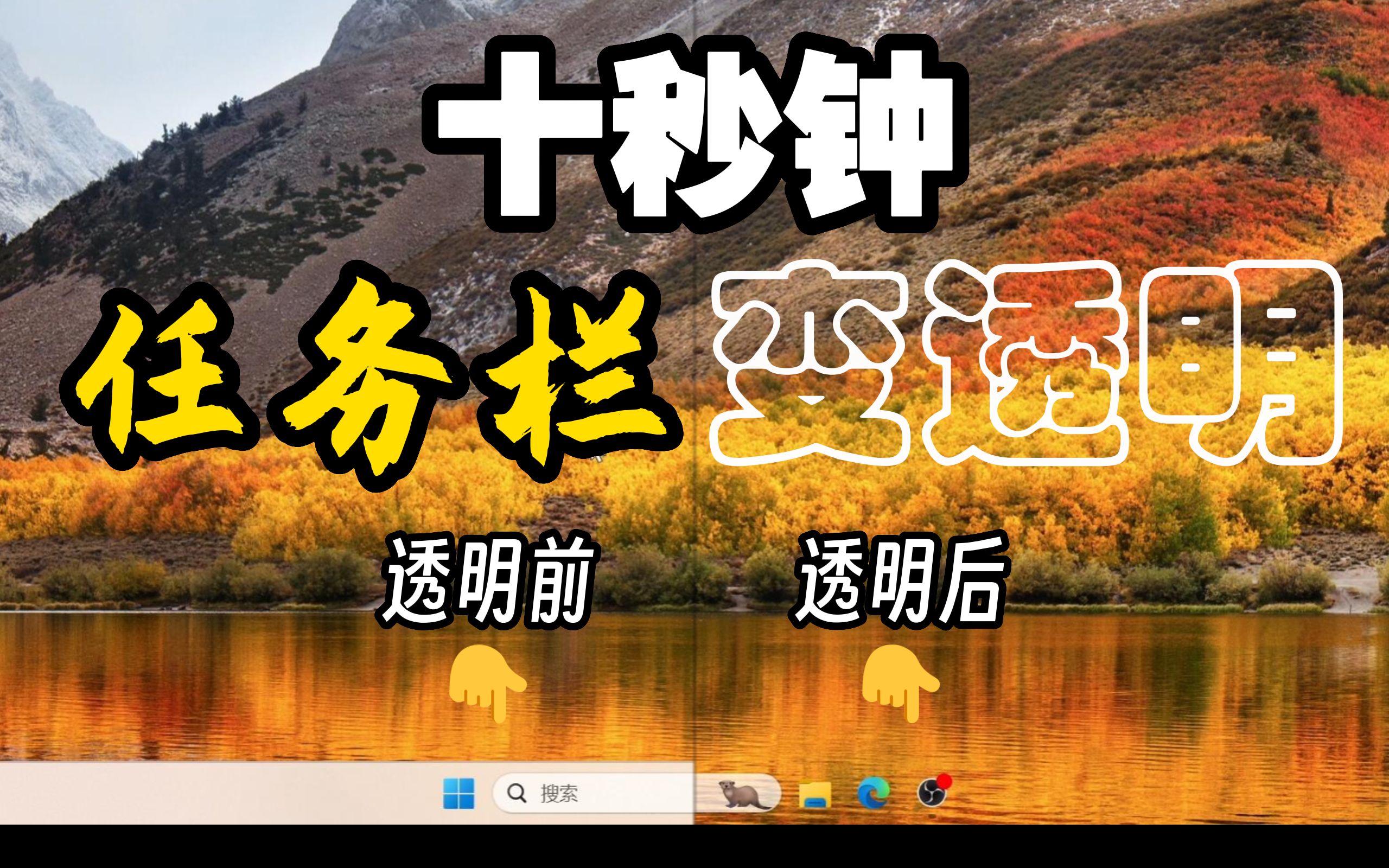 win11下载速度慢怎么解决 Windows11 下载速度缓慢？别急，智能助手为你提供解决方案