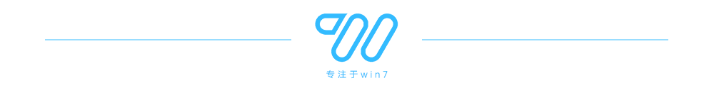 冰封win7系统安装教程