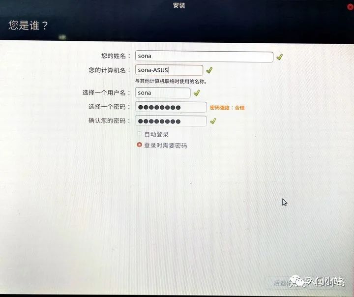 win10双系统使用教程