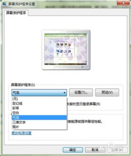 mac系统怎么下载win 在 Apple 电脑上安装 Windows（如何在 Mac 上下载 Windows）