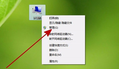 win7系统usb3下载 Windows7 系统下 USB3 下载速度惊人，让你告别等待