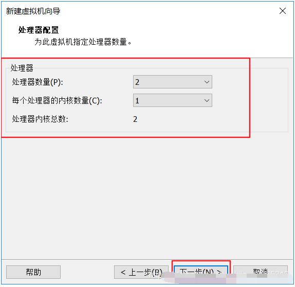 安装虚拟机win7教程 虚拟机如何安装Windows 7系统?详细安装教程