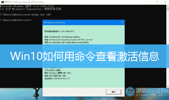 命令符怎么激活win10 通过命令符启动 Win10 系统，掌握系统激活的神秘魔法