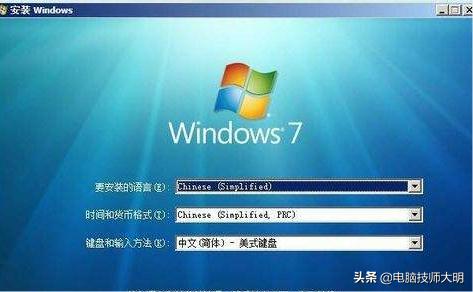 系统下载 win7 Win7 系统下载难，何处寻得原始版？