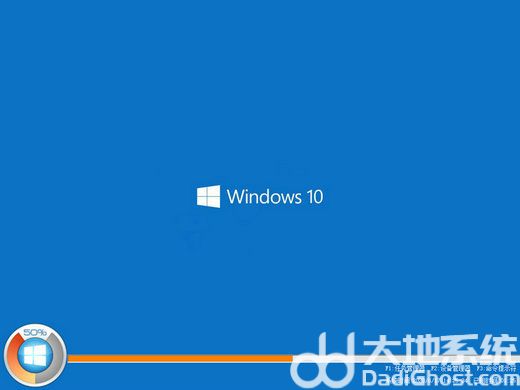 win10自动激活iso