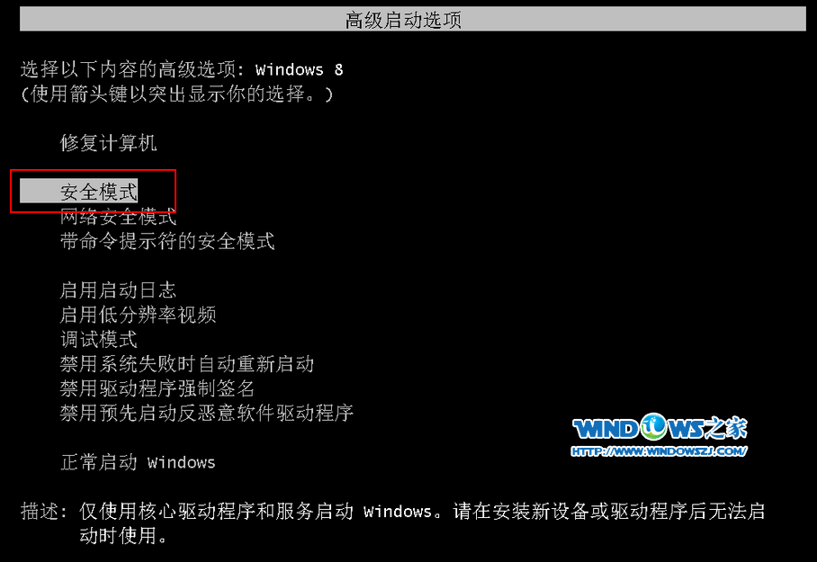 win7系统升不了版本 Windows7 用户的困境：无法升级，何去何从？