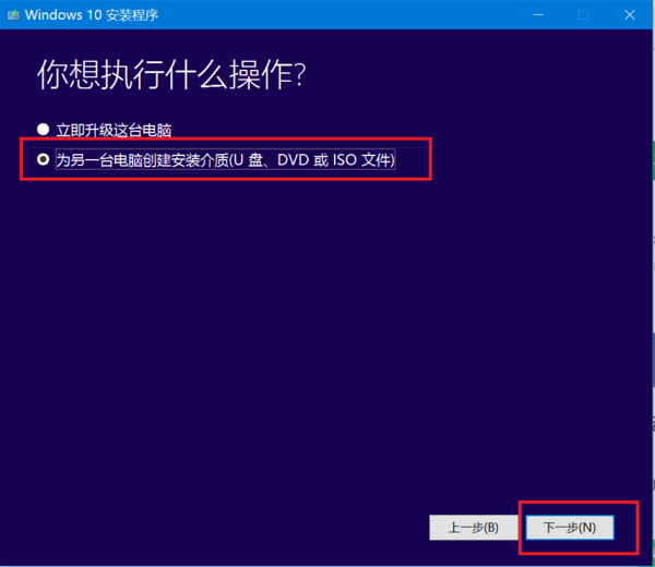 win7系统激活关闭了