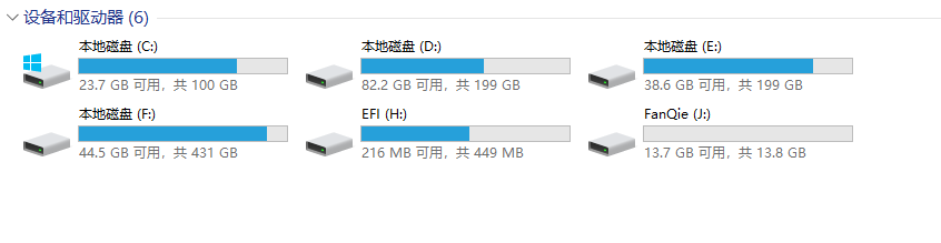 u盘安装系统按什么键启动 重装系统u盘启动键介绍