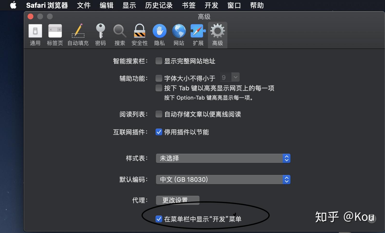 mac升级不了高版本系统 Mac 铁粉的无奈：系统升级困境与应用兼容困扰