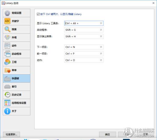 10系统修改mac地址